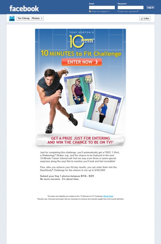 Beachbody Email