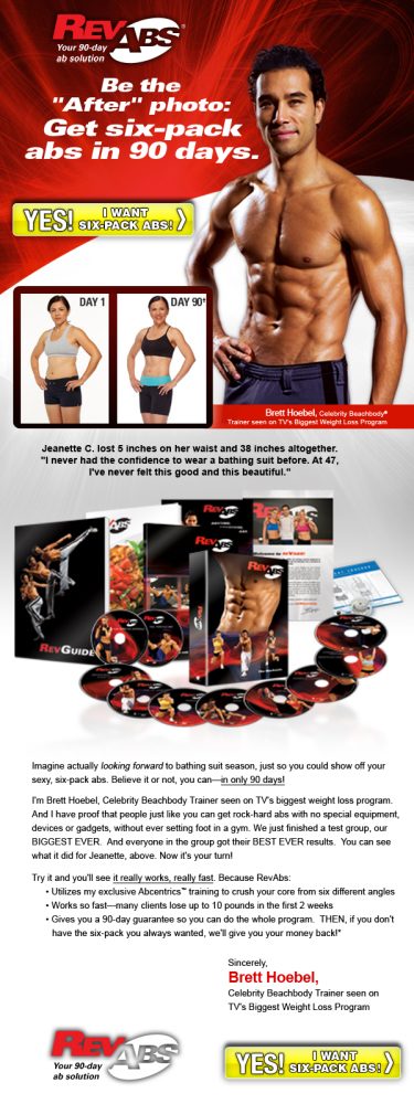 Beachbody Email
