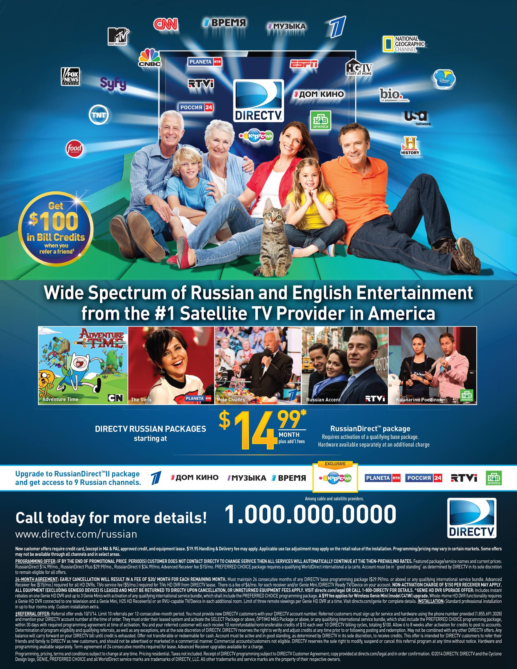 BUNDLE PACK DIRECT TV ADVERTISEMENT FLYER