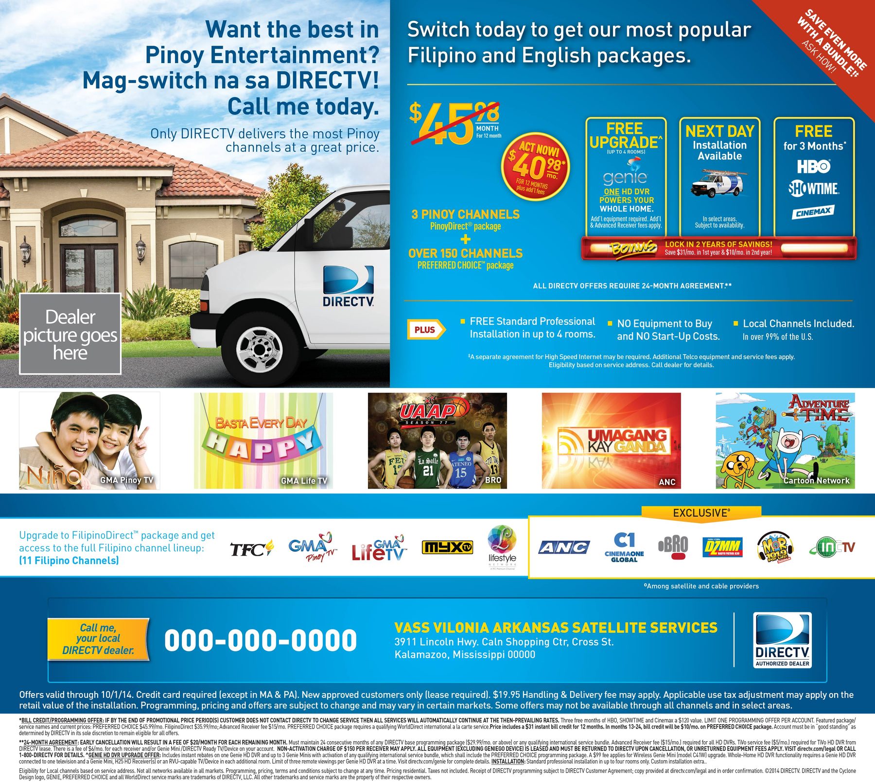 DIRECTV Community Campaign